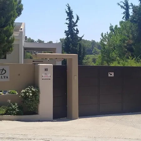 Delta Wellness فيلة Rhodes City